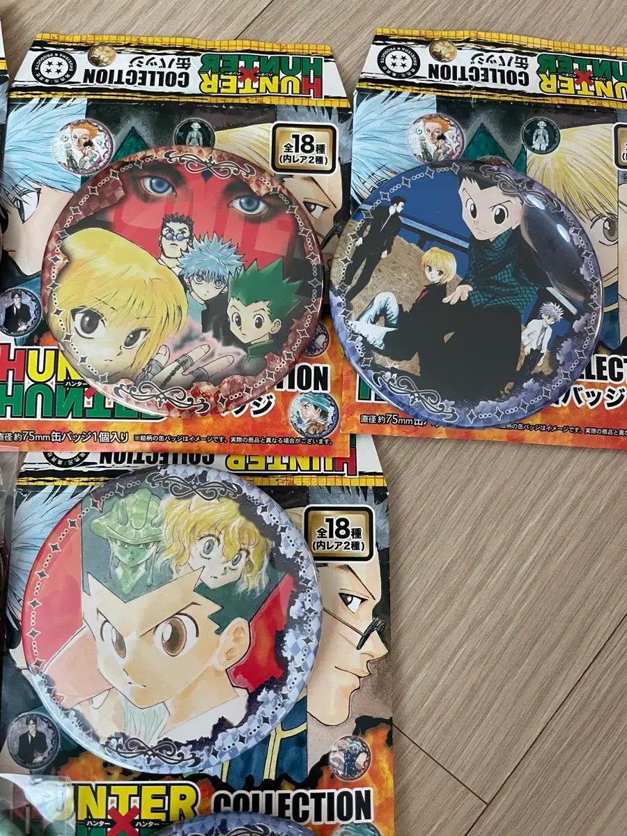 thumbnail-2